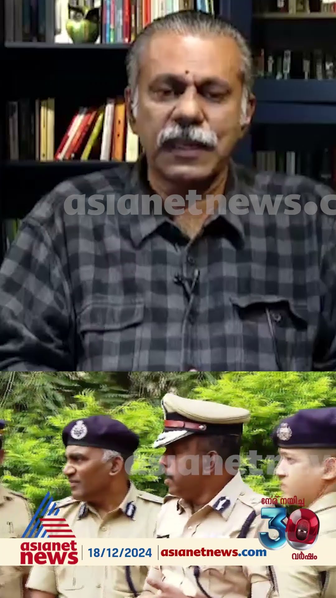 'സ്വപ്ന സുരേഷിന്റെ മുന്നിൽ നിന്ന് അജിത് കുമാറിനെ വിളിച്ച 'മുഖ്യമന്ത്രിയുടെ ദൂതൻ' ഷാജ് കിരണെവിടെ?'