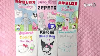 🩷paper diy🩷 sanrio blind bags compilation pt.2 | ASMR | 🔇NO music | applefrog