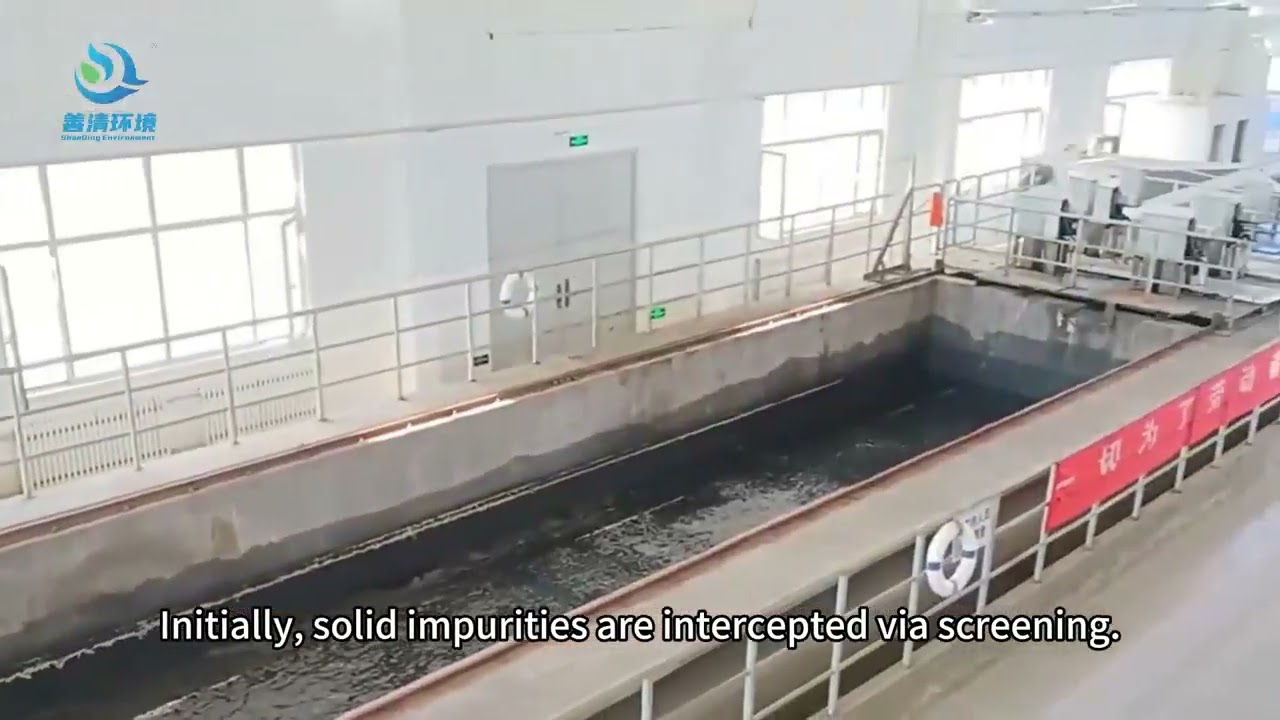 One video explains wastewater treatment for pharmaceutical plant extraction!