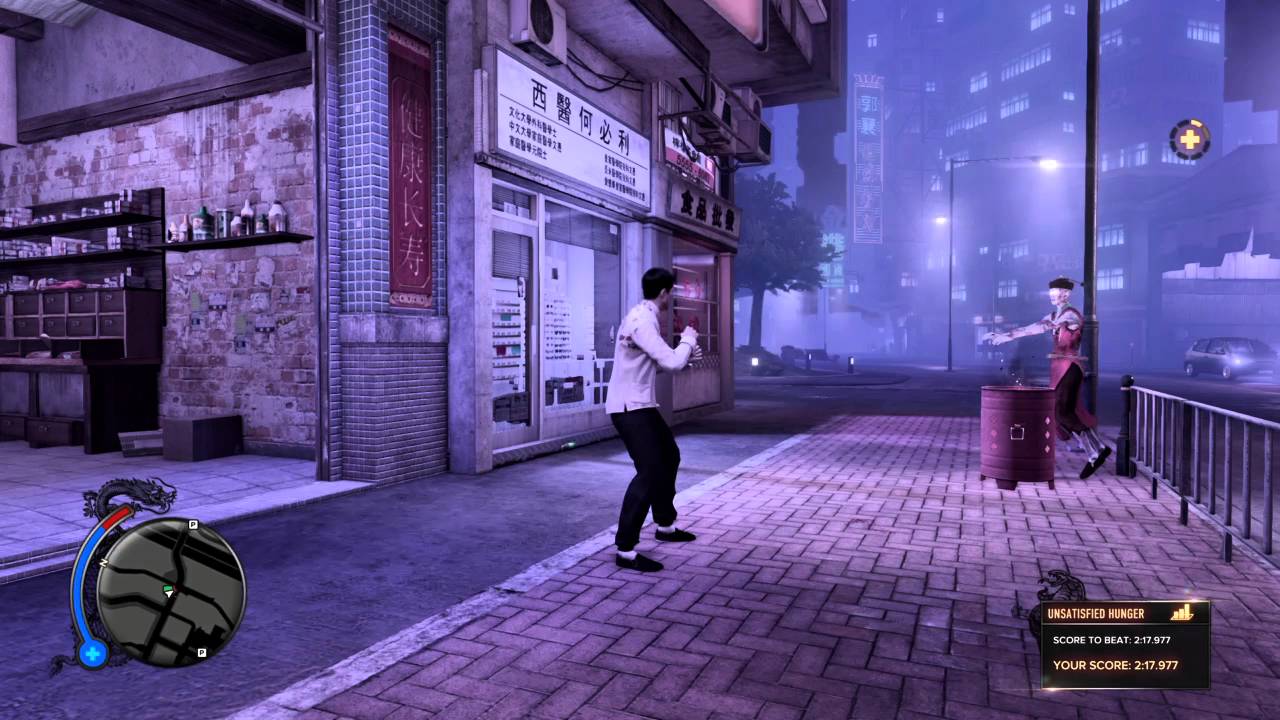 Sleeping Dogs Definitive Edition DJ Jiang Shi Vampire YouTube