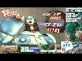 Ultra Street Fighter 4 Tournament @ BIG-ONE 2nd Arcade [2023/6/17]