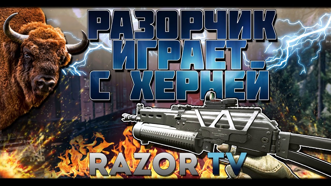 Генератор юзербаров warface