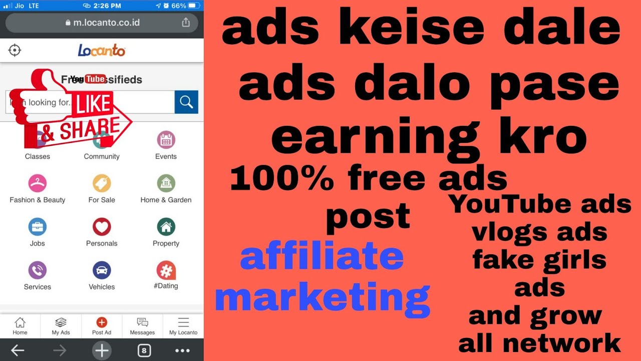 how to make locanto ads post | locanto pe ads keise post krte hai | grow youtube channel in locanto