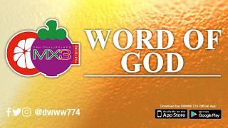 WORD OF GOD - AUGUST 16, 2026