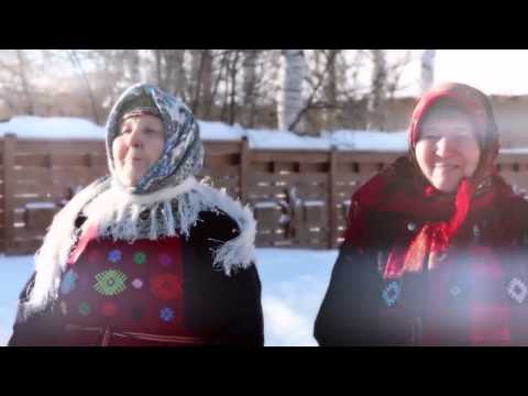 Eurovision 2014 Russia. Бурановские Бабушки (Buranovskiye Babushki) - Ветерок (Official video)