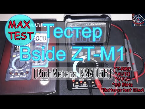 Bside ZT-M1 testeris [RichMeters RM405B] (pārskatīšana un pārbaude) / digitālā multimetra pārbaude