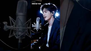 Chinese pop song-深情只是个玩笑