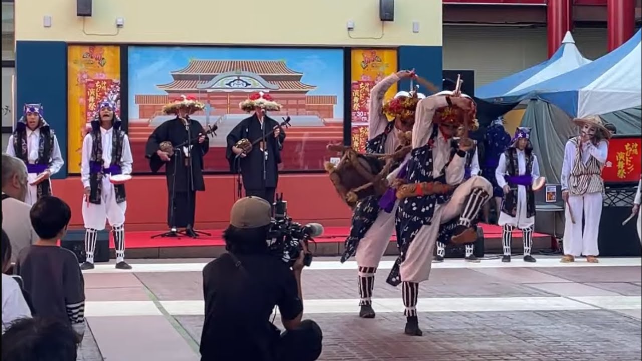 【エイサー演舞】沖縄ちむドン！演舞祭 沖縄アウトレットモールあしびなー 20251130