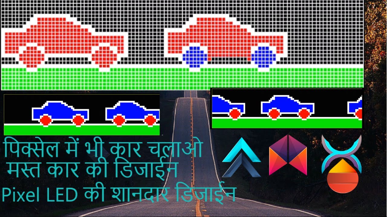 Pixel Led me CAR li design | LED BUILD me CAR design banaye | 