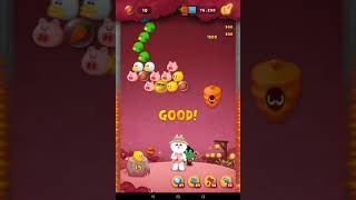 line bubble 2 level 572（無道具）