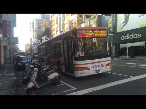 首都客運39臺北車站-三重026-U5