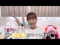 新企画はじまるよ〜
