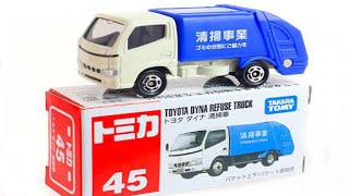 Takara Tomy Tomica No. 45 Diecast TOYOTA Dyna Refuse Truck