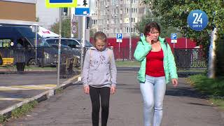 Переход на 3 этап снятия ограничений