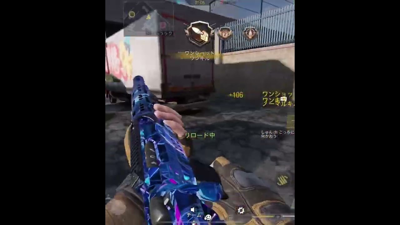 SPR世界ランカーと回ったSPR縛り1日目で魅せた3枚抜き❗️【Codモバイル】