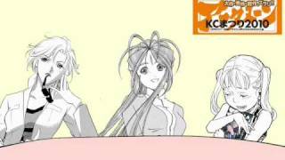 井上喜久子のアフタヌーンラジオVol.3(2/4)【アフタヌーンKCまつり】