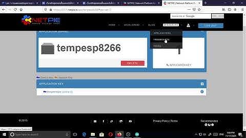 esp8266ส่งค่าอุณหภูมิผ่านNetpie
