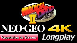 Jeu Neo Geo MVS - Magical Drop II - Version EUR PAL - Très Bon état