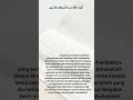 Terjemahan Surah Asy Syuura (22-25)