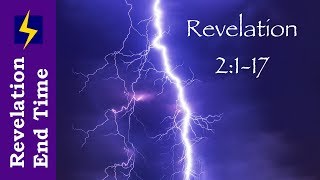 Revelation 2:1-17 Your First Love and A New Name