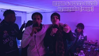 Insom & Scott South - HotelRadio (Paris) - 20/02/19