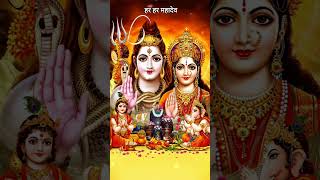 Om Namah Shivaya || ॐ नमः शिवाय || Anuradha Paudwal || #aarti #bholenath #mahakal