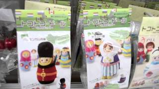 Be Spree Offer 可愛行動娃娃聖誕小熊Diy 材料包