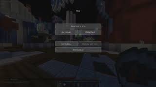 VimeWorld 2019 01 16 16 10 08 611