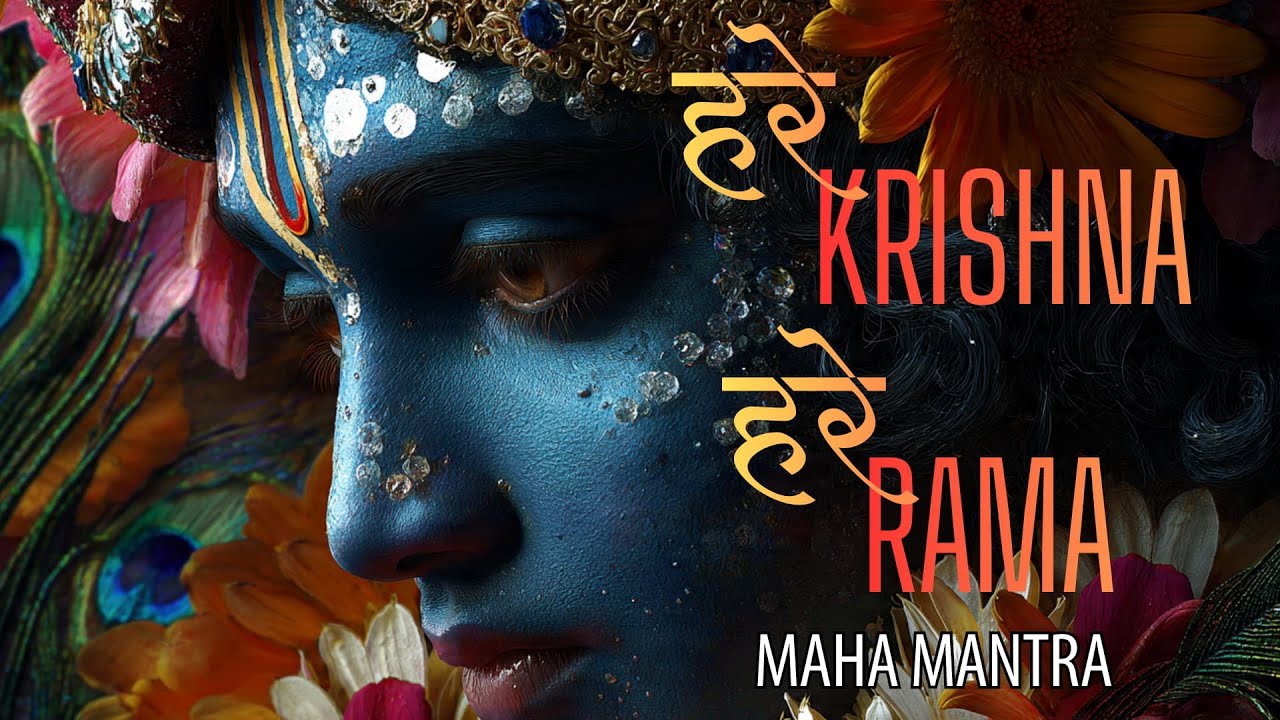 Hare Krishna Hare Rama Mahamantra (24 Minutes) | ISKCON Kirtan Style | Meditation Chant