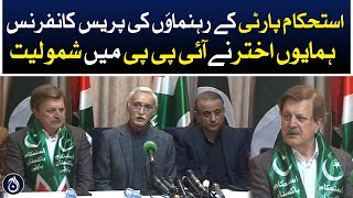 Humayun Akhtar announced to Join IPP - Aaj News