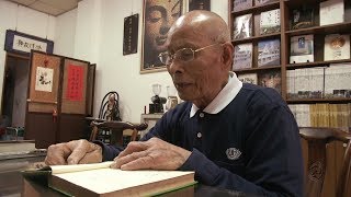 【Life Wisdom】20180427 - Cultivating Oneself Diligently  to Live Life to the Fullest