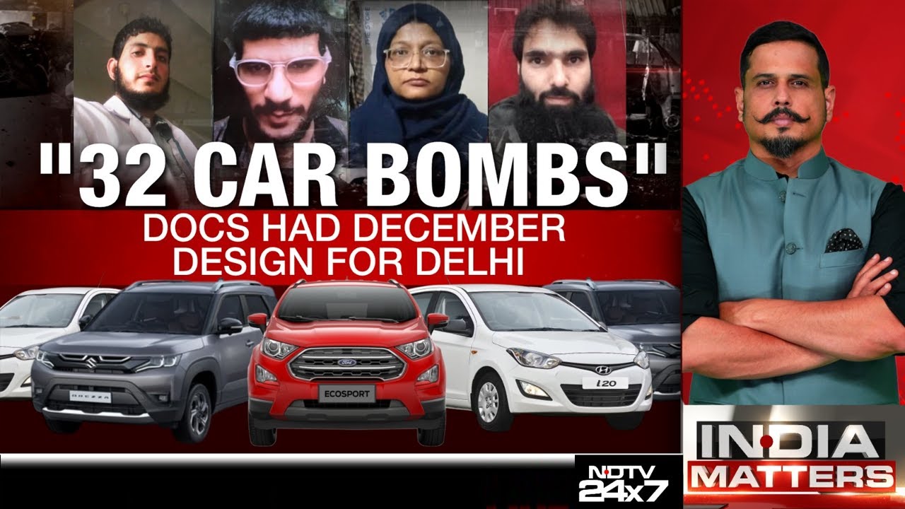Delhi Bomb Blast Latest News LIVE | Delhi Blast Report | Delhi Car Blast Latest News | Red Fort News