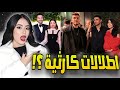 تقييم اطلالات المشاهير بحفل جوي اوورد         ما حبيت   