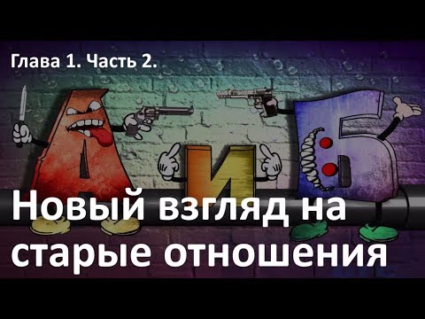 Вопрос: Как прийти в себя после разрыва отношений?