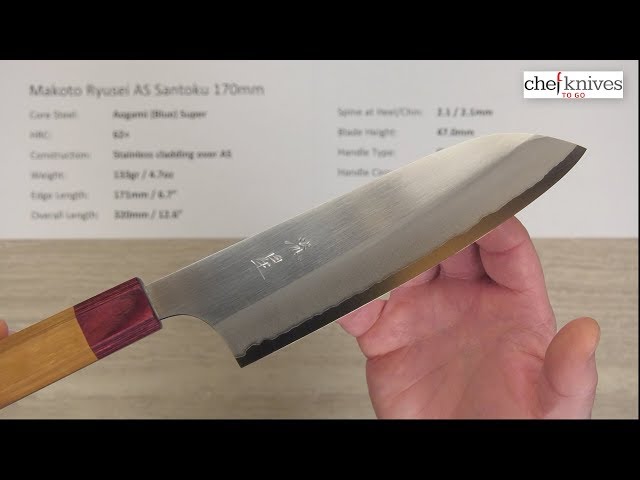 Makoto Ryusei AS Santoku 170mm Quick Look - YouTube