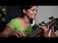 Yamunai Aatrile Voco-Veena Cover | Thalapathi | Veena Lakshmi [Unplugged] Mp3 Song