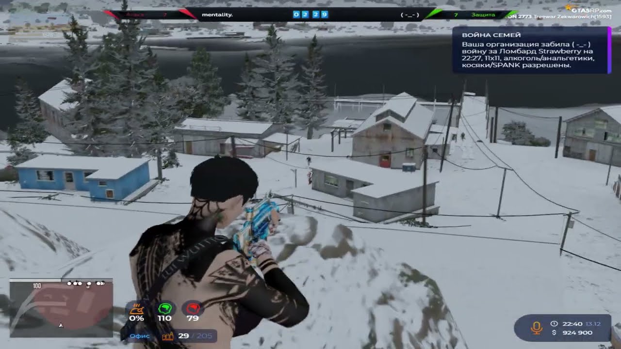 1 архив = 1 метка