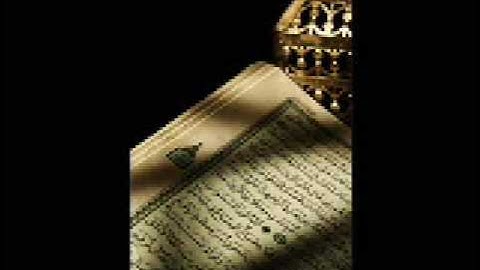 سورة لقمان-Surat Luqman