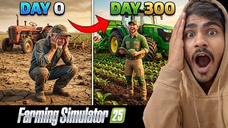 I earned 0.1 million dollar in 300 days 😲 farming simulator 25