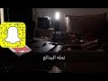 اصالة ليه كل الناس بتتكلم 