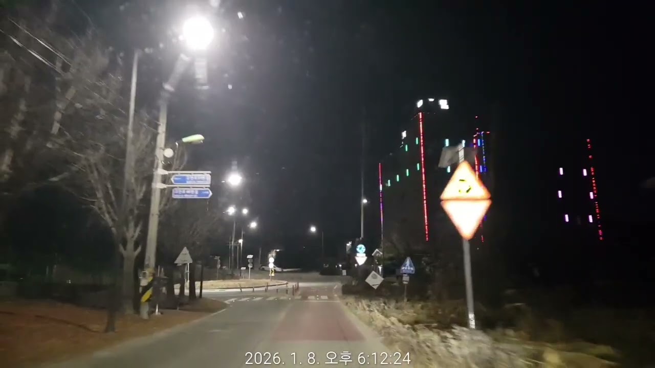 ''상시녹화를 시작 합니다.'' 퇴근하던길.🤗