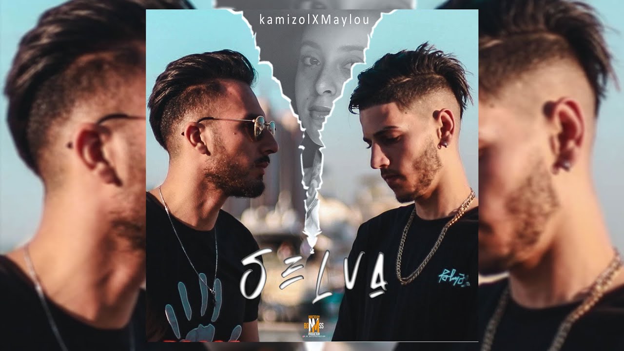 Kamizol Ft. Maylou - Selva (Official Music Video)