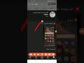خره عليك يا يوسف