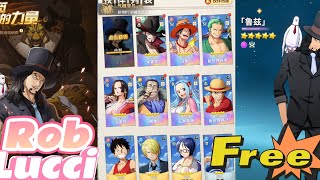 One Piece Dream Pointer - Rob Lucci - Dark Dps - Get free! Hurry!