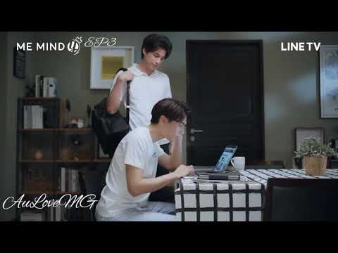 เบสซีน ธารไทป์(5)