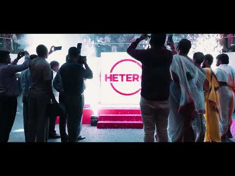Launch Day celebrations - video from Hetero