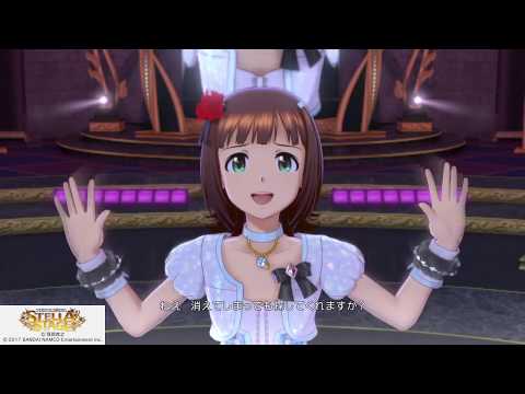 「マリオネットの心」 春香と美希と雪歩 【ノーマルPV】 アイドルマスター ステラステージ