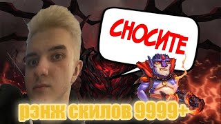 НУНА ВЗЛОМАЛИ?АЛОХА НА ЛИОНЕ И ФЕЙК НУН