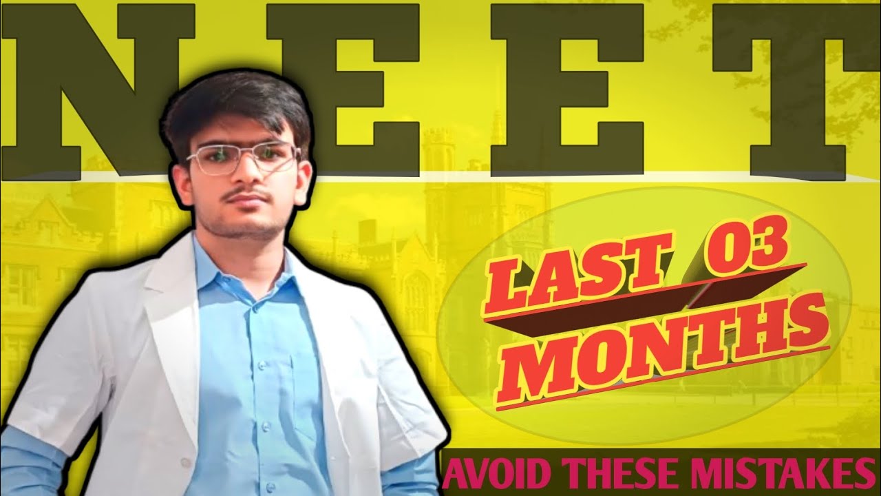 Avoid these mistakes in NEET 2025