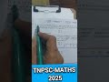 Tnpsc-group-2,2A,4(2025),1,DRB/SRB/DCCB, RRB JE DMS CMA CS MS, SSC-CGL, Trust, Tntet-1,2, Maths,NMMS